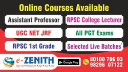 Zenith Education Pictures photo 7